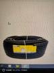 MANGUERA FLEX P/CABLE 3/4"X50M NEGRO