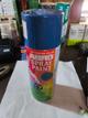 PINTURA SPRAY AZUL MEDIO ABRO 037