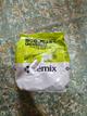 GROUT P/PISO  2KG UNIVERSAL GRIS PERLA