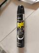 INSECTICIDA ACCION TOTAL 400ML RAID 92515