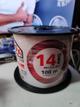 Cable THW-LS 14 AWG Rojo x Mt IUSA