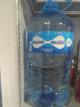 AGUA DASANI 6 LT