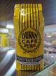 CAFE DURAN 212 GR