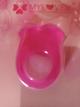 Anillo beso