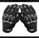 GUANTES NEGROS