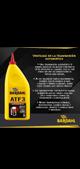 BARDAHL ATF3 FLUIDO PARA TRASMICION