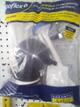 Acces completos pvc para sanitario 60960
