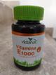 Vitamina E 1000
