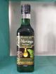 Aceite Gourmet de Moringa 250 mil