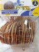 Galletas de amaranto con linaza 100gr