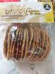Galletas de amaranto con avena 100gr