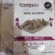 Papel de arroz 100g