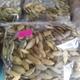 Pepita pelada 250 gr