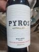 PYROS MB