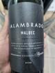 ALAMBRADO MALBEC