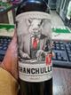 CHANCHULLO MB