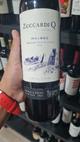 ZUCCARDI SERIE Q MB