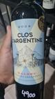 CLOS D ARGENTINE MB