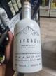ACONCAGUA BLANCO (CARDAMOMO)