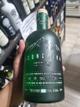 ACONCAGUA VERDE (LIMA)