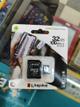 AC-040 Memoria 32gb