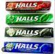 223 Halls Barra Rojo - Negro