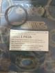 ANILLO TAMBIR BAJA 62TE A9156