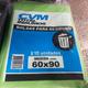 Cvm 60x90 Verde Bolsa x10