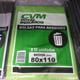 Cvm 80x110 Verde Bolsa x10