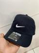 Boné  Nike Azull @