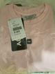 T:M Camisa / Audaz Rosa Beber