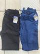 T:14 Calça / Jogger Juvenil Larone