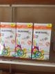 SALBUTAMOL 2MG/5ML X 100 ML