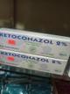 KETOCONAZOL 2% CREMA X15 GR
