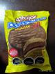 Alfajor Soft Portezuelo