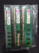 2gb  Kingston 1333 SM