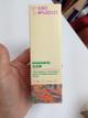 Niacinamide jumbo good moléculas