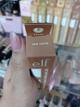 Tan latte corrector elf