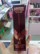 Sellador Charlotte tilbury
