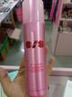 Sellador one size