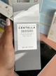 Madagascar centella tone brightening skin1004