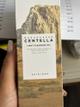 Cleansing oil Madagascar centella skin1004