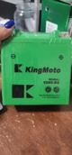 Bateria 12N5-BS FZ16/YBR125