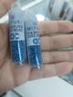 Miyuki Round 11/0 Capri Blue