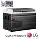 Nevera ALPICOOL LG de 56 litros dual zone