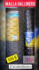 Malla Gallinero "Vicson" 2"x1.65x30mtrs