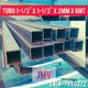 Tubo 1-1/2"x1-1/2"x 2mm x6mtrs