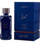 Lattafa Hayaati Al Maleky EDP 100ml unisex