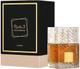 Lattafa Khamrah 100ml caballero