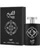 Lattafa Al Qiam silver 100ml unisex